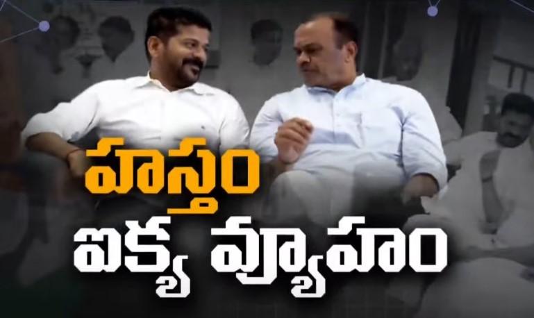 Congress: కాంగ్రెస్ బస్సుయాత్ర!.. త్వరలో ‘మహిళా డిక్లరేషన్’.. కేసీఆర్‌ ఇక ఫామ్‌హౌజ్‌కే!