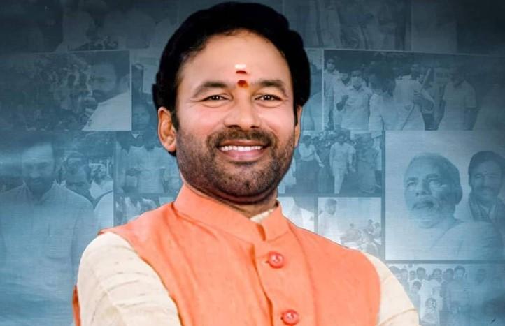 KishanReddy: కిషన్‌రెడ్డి ప్రొఫైల్ ఇదే.. స్టూడెంట్ లీడర్ నుంచి సెంట్రల్ మినిస్టర్ వరకు..