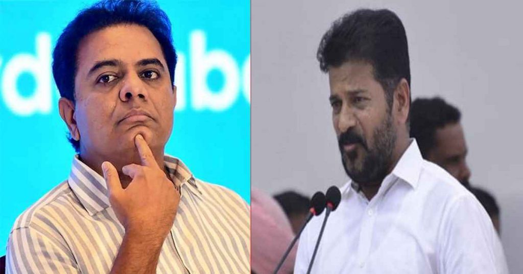 ktr revanth reddy