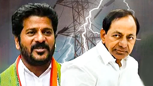 Revanth Reddy: కేసీఆర్‌కు టన్నుల్లో భయం?.. రేవంత్ చుట్టూనే రాజకీయం!