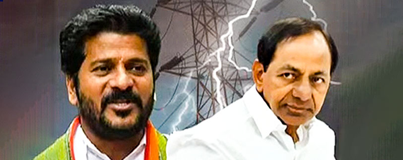 REVANTH REDDY VS KCR