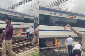 Vande Bharat train : వందే భారత్ ఎక్స్‌ప్రెస్‌ లో మంటలు.. ప్రయాణికులు సేఫ్..