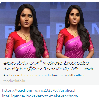 First telugu ai anchor from big tv