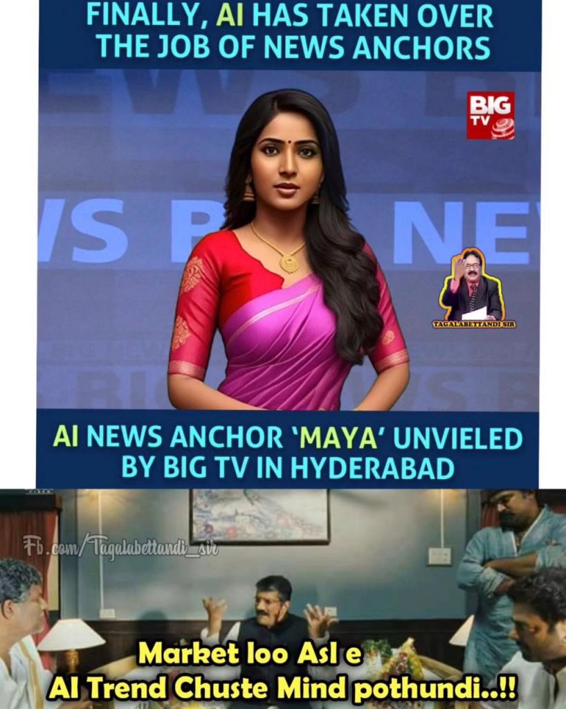 big tv telugu ai anchor