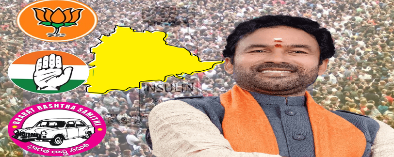 Kishan Reddy