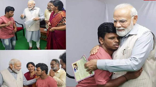 Modi praises Autism boy: యువశక్తికి అతనో పవర్‌ హౌస్‌.. ఆటిజం బాలుడిపై మోదీ ప్రశంసలు..