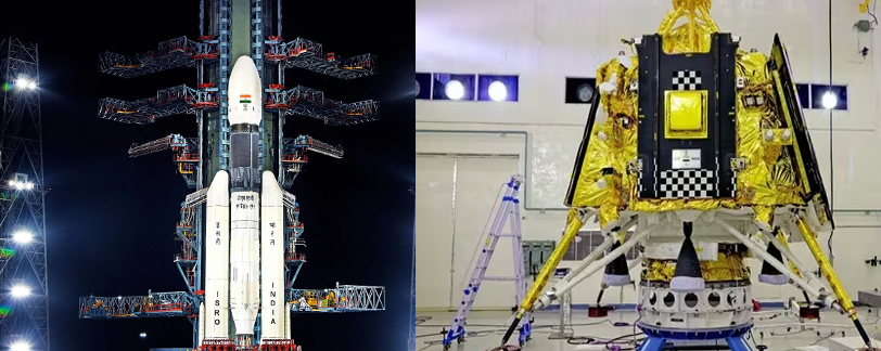 Chandrayaan 3 Launch 