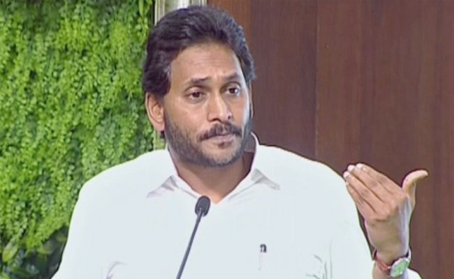 CM Jagan: విద్యారంగంలో AI.. టెక్నాలజీ వాడకంపై సీఎం జగన్ కీలక సూచన..