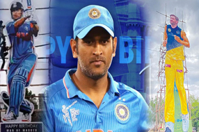 MS Dhoni Birthday Celebrations : ధోని బర్త్ డే..తెలుగు రాష్ట్రాల్లో భారీ కటౌట్స్..ఫోటోలు వైరల్‌..