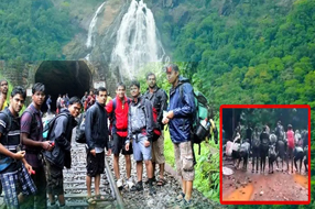 DudhSagar Waterfall : వాటర్‌ ఫాల్స్ దగ్గరికి నో ఎంట్రీ.. వస్తే పనిష్మెంట్ ఇదీ..