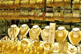 Gold Rates : స్థిరంగా బంగారం ధరం.. ఈరోజు ఎంతంటే..?