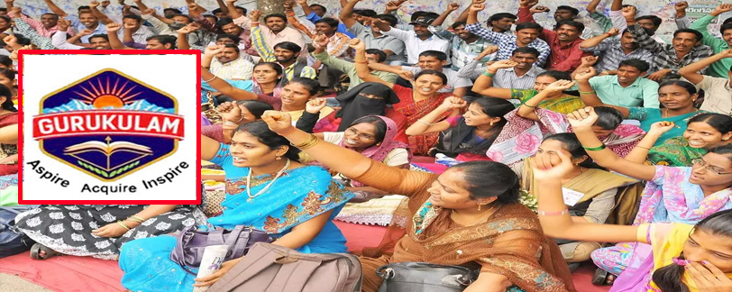 Telangana Gurukula Teachers