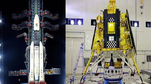 Chandrayaan 3  Launch  : అదిగదిగో చంద్రయాన్ 3.. డేట్ ఫిక్స్!