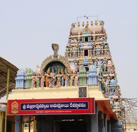 Jonnawada Kamakshi Temple : జొన్నవాడ కామాక్షి ఆలయంలో కొడిముద్ద తిన్నారా…?