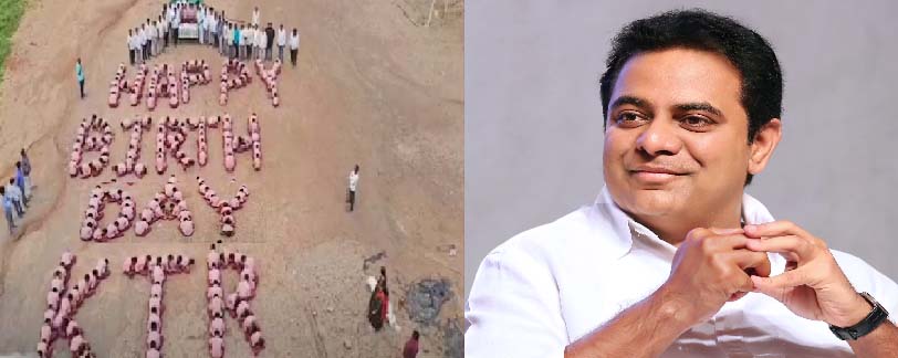 KTR Birthday celebrations