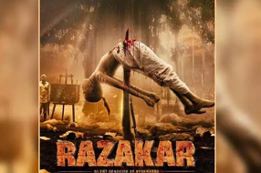 Razakar Movie : రజాకార్ సినిమా పోస్టర్ పై వివాదం.. ముస్లిం సంఘాలు తీవ్ర అభ్యంతరం..