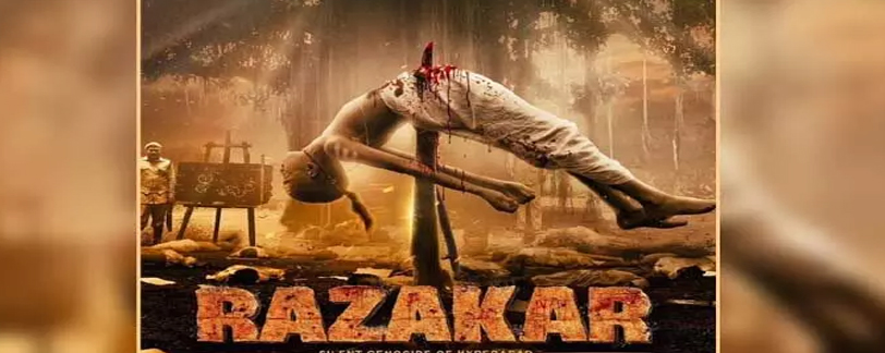 Razakar Movie