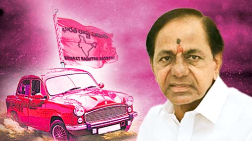 CM KCR: ఏడుగురు సిట్టింగులకు షాక్.. నాలుగు పెండింగ్.. 115మంది అభ్యర్థులు వీరే..