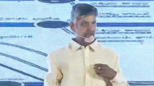 Chandrababu : ఆ ఖర్చుతో ప్రాజెక్టుల నిర్మాణం సాధ్యమా?.. ప్రభుత్వంపై చంద్రబాబు ఫైర్..