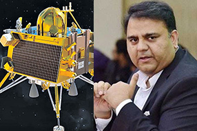 Pak leaders on Chandrayaan 3 : చంద్రయాన్-3కు బెస్ట్ విషెస్.. భారత్ పై పాక్ నేత ప్రశంసలు..