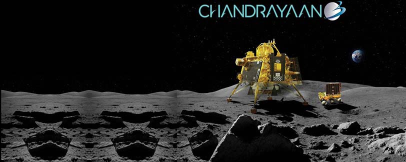 Chandrayaan 3 full details in telugu