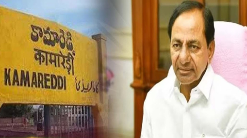 CM KCR : గజ్వేల్ కు గుడ్ బై .. కామారెడ్డి నుంచే కేసీఆర్ పోటీ..?