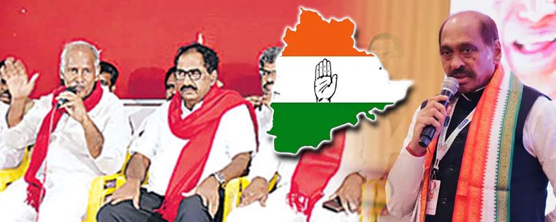 Telangana congress party news