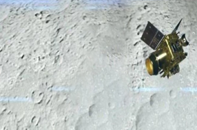 Chandrayaan 3  Updates : ఇదిగిదిగో చంద్రుడి వీడియో.. ఫూటేజ్ అదుర్స్..