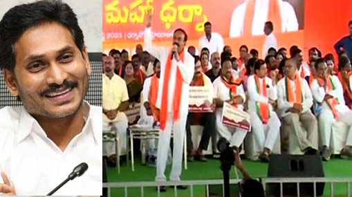 BJP: జగన్‌ను తెగ పొగిడేస్తున్న తెలంగాణ బీజేపీ!.. ఏంటి సంగతి?