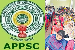 APPSC Update: గ్రూప్-1, గ్రూప్-2 ఉద్యోగాల భర్తీకి గ్రీన్ సిగ్నల్.. నోటిఫికేషన్ ఎప్పుడంటే..?