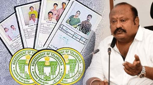 New Ration Cards in Telanagana: తెలంగాణలో కొత్త రేషన్ కార్డులు.. మంత్రి గంగుల క్లారిటీ..