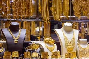 Gold Price :  గోల్డ్ రేట్ డౌన్.. ఈ రోజు ఎంతో తెలుసా?