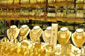 Gold Price : స్థిరంగా ఉన్న బంగారం ధర.. ఈ రోజు ఎంతంటే..?