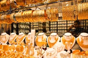 Gold Price : గోల్డ్ రేట్ స్థిరం..  ఎంతంటే..?