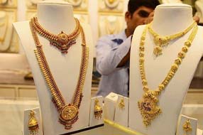 Gold Price : బంగారం ధరకు రెక్కలు..  ఎంత పెరిగిందంటే?