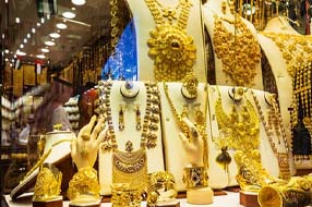 Gold Price: పెరిగిన బంగారం ధర.. ఈరోజు ఎంతో తెలుసా..?