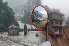 Himachal Pradesh Floods : హిమాచల్ ఆగమాగం.. ఆర్మీ రెస్క్యూ ఆపరేషన్