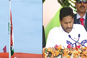 Jagan :  పాలనలో సంస్కరణలు.. 50 నెలల్లో గ్రామ స్వరాజ్యం సాధించాం : జగన్