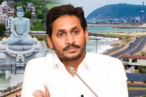 Visakhapatnam : అక్టోబర్ నుంచి విశాఖ కేంద్రంగా పాలన.. అసెంబ్లీ సమావేశాల్లో క్లారిటీ..