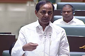 KCR : మళ్లీ అధికారం మాదే.. 95 సీట్లు ఖాయం : కేసీఆర్