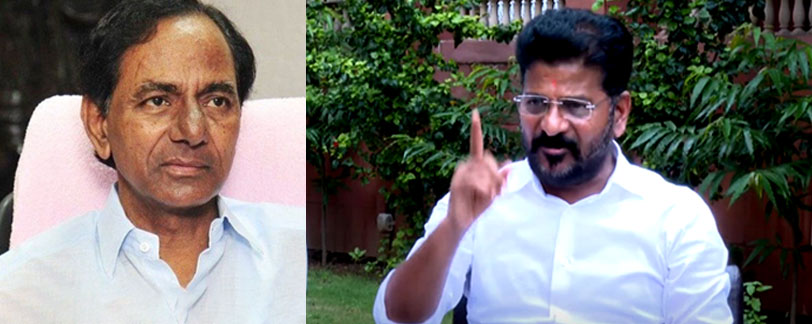 Revanth reddy comments on CM KCR