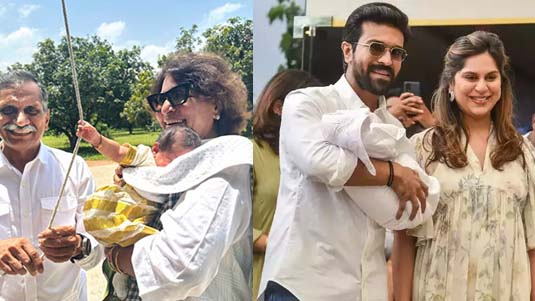 Klinkaara Konidela : క్యూట్ క్లీంకార.. ఫస్ట్ ఫోటో సోషల్ మీడియాలో వైరల్..