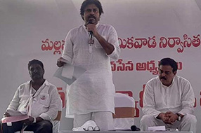 Pawan Kalyan : మల్లవల్లి రైతులకు పవన్ భరోసా.. పరిహారం చెల్లించాలని డిమాండ్..