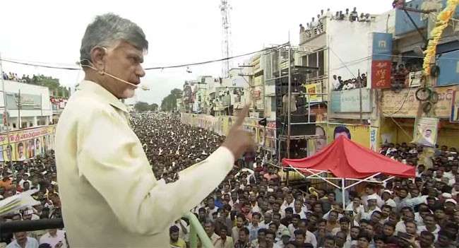 Chandrababu Speech: కర్నూల్‌కు న్యాయ రాజధాని వచ్చిందా? చంద్రబాబు హామీల వర్షం..