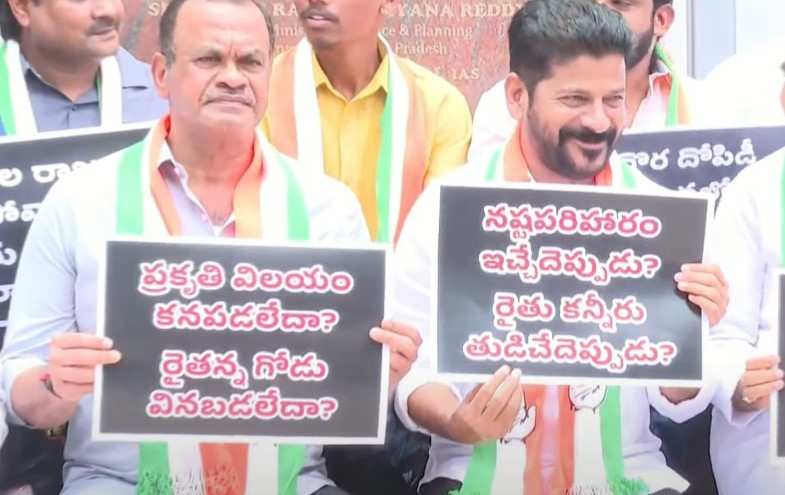 TS Congress : రేసుగుర్రాల్లా రేవంత్‌రెడ్డి, కోమటిరెడ్డి.. కేసీఆర్‌కు దేత్తడి!