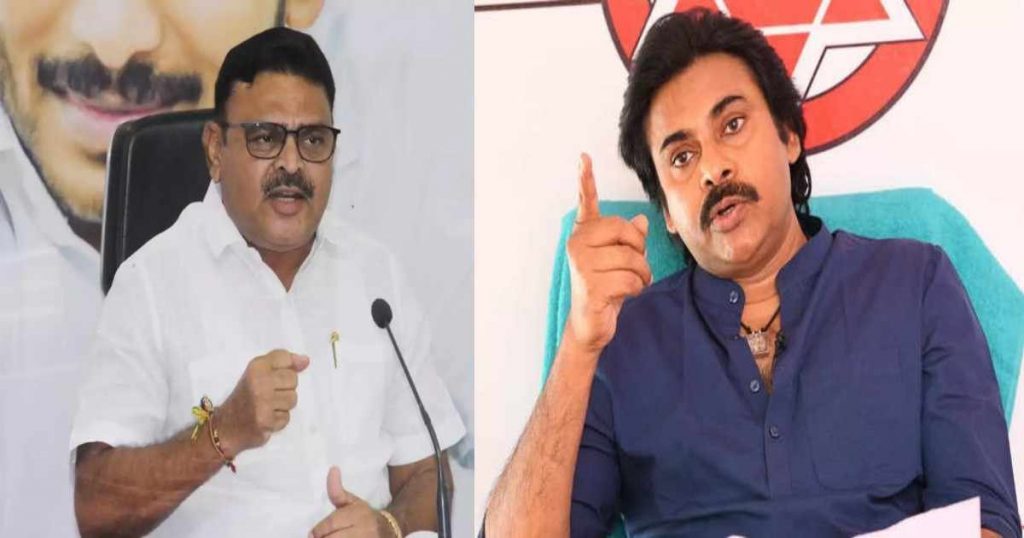 Pawan Kalyan on Ambati Rambabu comments