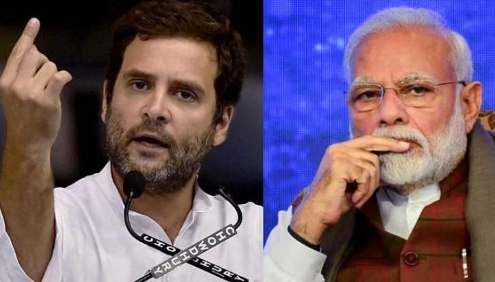 Rahul Gandhi: ఏక్ అకేలా రాహుల్‌.. బీజేపీకి టన్నుల్లో భయం!