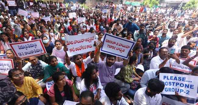 Group 2 Candidates Protest: నిరుద్యోగ దండయాత్ర.. టీఎస్‌పీఎస్సీ ముట్టడి.. హైటెన్షన్..