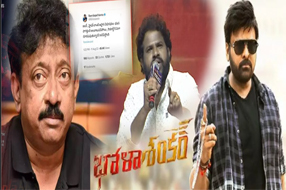 RGV News : భజన బ్యాచ్‌.. చిరుకు చురకలు.. హైపర్‌కు పంచ్‌లు.. ఆర్జీవీ ట్వీట్