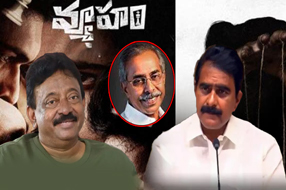 RGV Vyuham Movie : వ్యూహంలో వివేకా హత్య సీన్..వర్మ క్లారిటీ.. దేవినేనికి కౌంటర్..